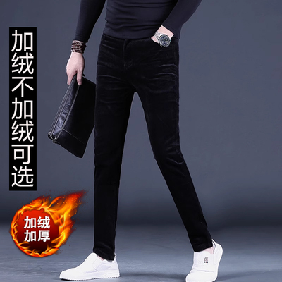 秋季灯芯绒男裤男士条绒休闲裤