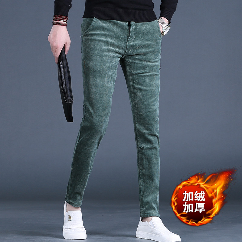 加厚灯芯绒裤子男士加绒休闲裤2022秋冬潮流时尚百搭修身小脚长裤