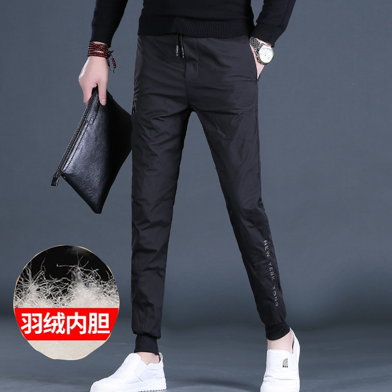 冬季羽绒裤男士潮流保暖加绒加厚修身休闲裤子男长裤22年冬装新款