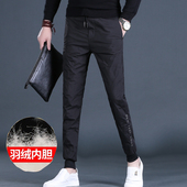 羽绒裤 新款 男士 休闲裤 冬季 22年冬装 潮流保暖加绒加厚修身 子男长裤