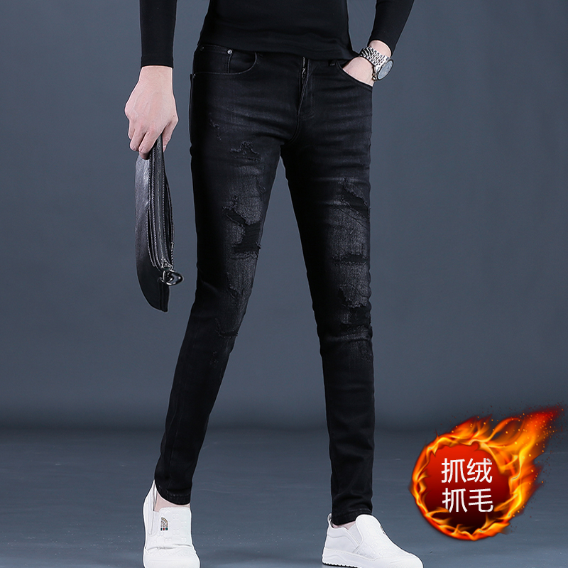 潮男裤子冬款牛仔裤男士加薄绒保暖修身小脚加厚长裤黑色男裤新款