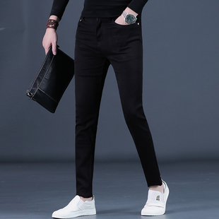 纯黑色裤子男秋季新款男士牛仔裤韩版潮流修身小脚9分休闲矮个子