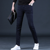 潮 子男士 男装 新款 弹力2025时尚 裤 修身 潮流男裤 牛仔裤 直筒休闲长裤