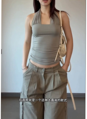 美式辣妹挂脖褶量弹力吊带背心女修身显瘦性感露背无袖灰色上衣