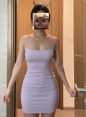 纯欲辣妹淡紫色基础吊带裙女