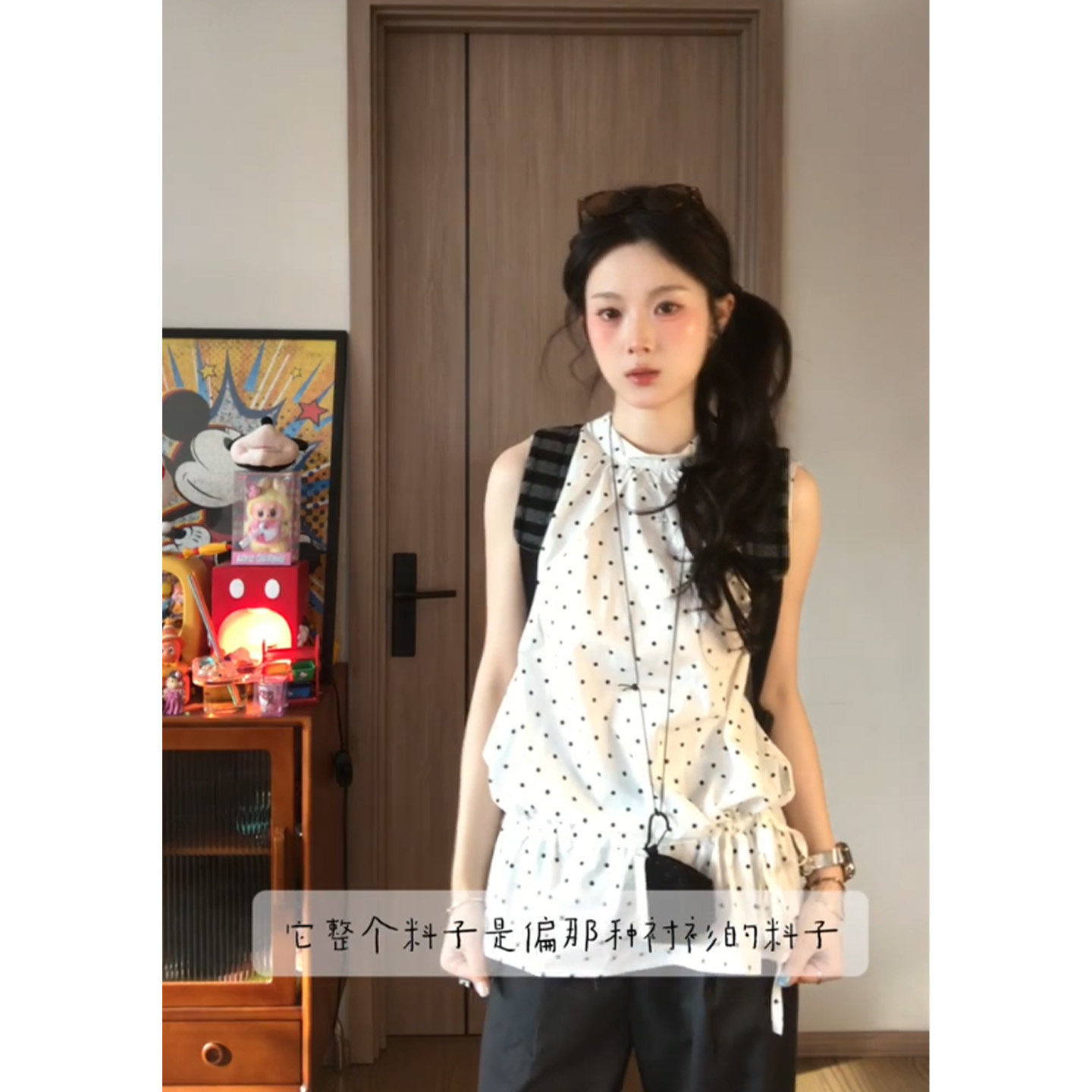 设计感波点圆领小花边背心女2026