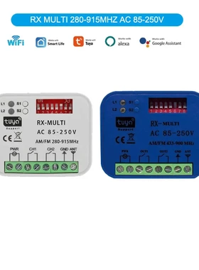 RX-Multi280-915MHz 868mhz Tuya WIFI车库门遥控接收器AC85-250V