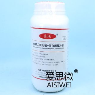 北京三药11218 pH7.0氯化钠蛋白胨缓冲液 250g 药典标准