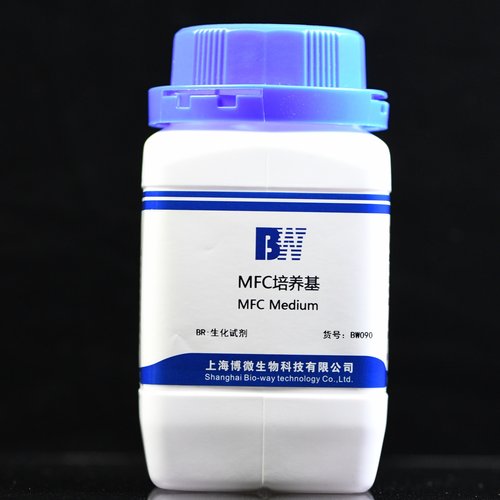 上海博微MFC培养基250g/瓶