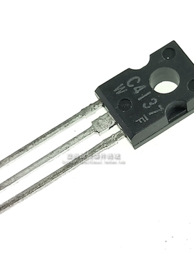音响三极管C4137W C4137WF 功率管 TO-126 25V 100mA 全新