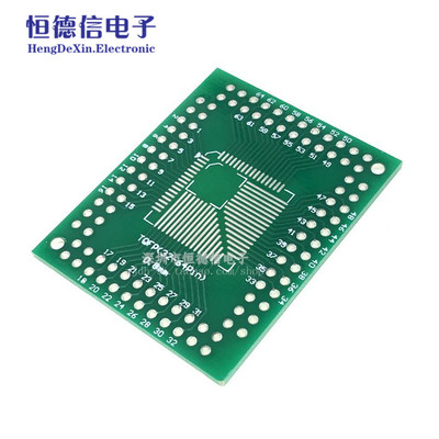 FQFP TQFP 32 44 64 80 100 LQFP贴片 直插 0.5/0.8mm 转接板