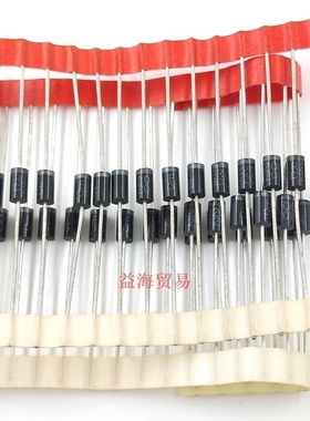 ER206 快速恢复二极管 2A 600V 直插二极管 DO-15封装 ER206PEC