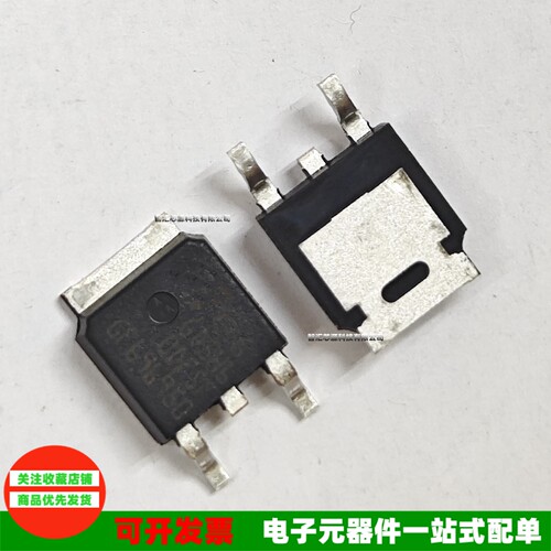 STGD5H60DF全新原装进口TO252