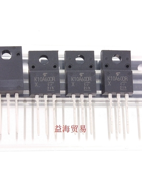 TK10A60DR 液晶常用场效应管 MOS管 直插三极管 10A600V TK10A60D