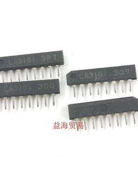 LA3161 全新原装进口老库存原字脚 双声道均衡放大电路 IC集成块
