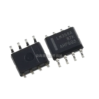 LM358A运算放大器LM358ADR LM358芯片 全新原装进口 贴片SOP-8