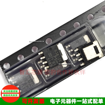 丝印93810EN沟道100V场效应管