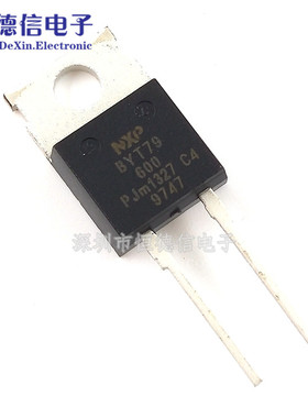 直插 BYT79600 600V 15A BYT79-600快恢复二极管 铁头 TO-220