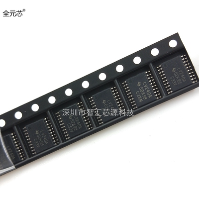 LV240A 芯片丝印 TSSOP20封装逻辑IC集成管理芯片 SN74LV240APWR
