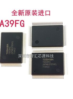 T6A39FG 液晶控制器IC芯片T6A39 封装QFP100 全新原装进口集成IC