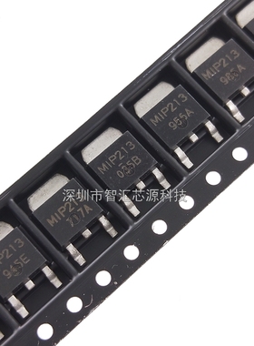 MIP213 常用电源管理芯片IC 编带好 TO-252 贴片 深圳发货直接拍