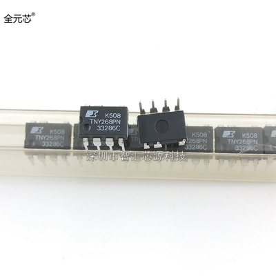 TNY268PN 直插七脚 TNY268P电源管理芯片 全新原装进口 DIP7