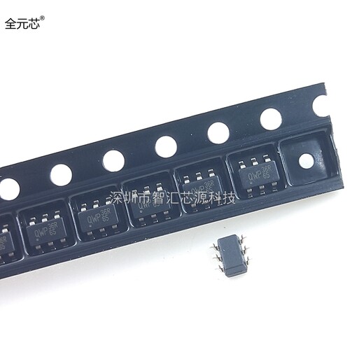 LD7536RGL液晶电源芯片 右上角36R 丝印QWP SOT23 贴片小六脚
