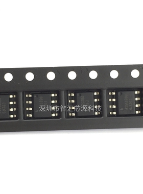 OB2535CP 贴片八脚 SOP8封装 液晶电源管理常用IC芯片 集成电路