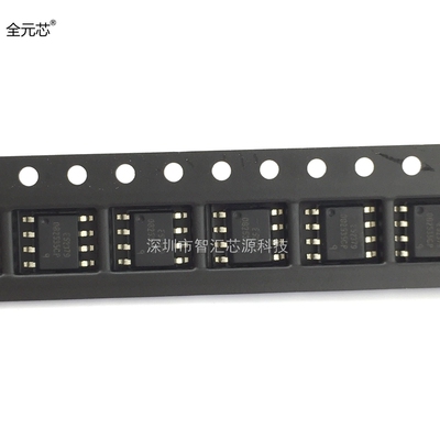 OB2535CP 贴片八脚 SOP8封装 液晶电源管理常用IC芯片 集成电路