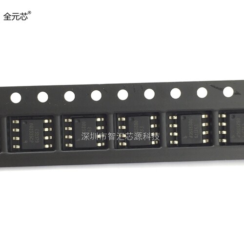 OB2535CP 贴片八脚 SOP8封装 液晶电源管理常用IC芯片 集成电路