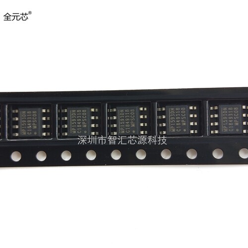 MP1593DN-LF-Z SOP8封装 全新原装进口液晶电源管理芯片 MP1593DN