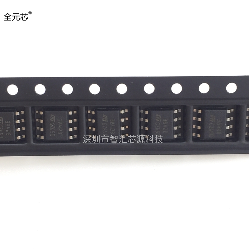 全新原装进口 3842B UC3842B芯片 贴片SOP8 电流控制型脉宽调制器