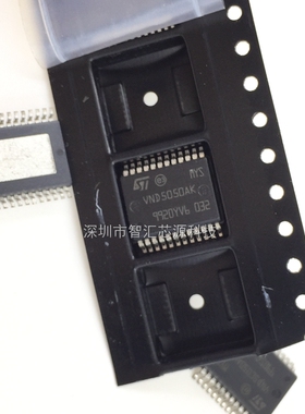 VND5050AK 贴片24脚 转向灯芯片不亮故障 控制IC