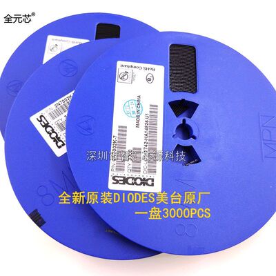 2n7002k-7丝印k7k全新贴片三极管