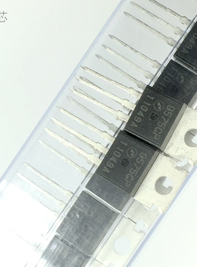 9575GP 全新原装进口 600V16A 直插三极管 AP9575GP-HF TO-220