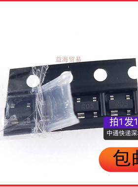 SR05.TCT 丝印R05 ESD静电保护二极管SOT-143贴片小四脚（10个）