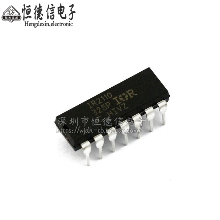 IR2110PBF 全桥驱动电路 原装进口 IR2110S 直插DIP-14 全新