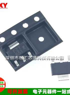 10个 FZT558TA FZT458TA FZT751TA FZT651TA SOT-223双极晶体管