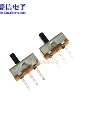 拨动开关 SS12d00G4 横柄式 二档 三脚 柄长4MM 3脚2档