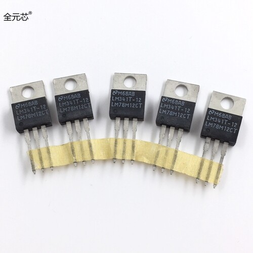 LM78M12CT 三端稳压器 12V TO220封装 直插三极管 LM341T-12