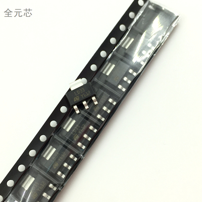 LD1117S33TR 丝印LD33 三极管 贴片SOT-223封装 全新原装进口