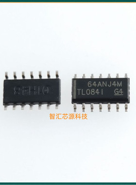 TL084I TL0841 芯片 TL084IDR 全新原装 SOP-14 放大器