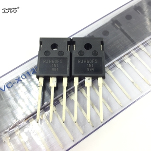 RJH60F5 场效应管 IGBT管 80A600V 电焊机超声波常用大功率三极管