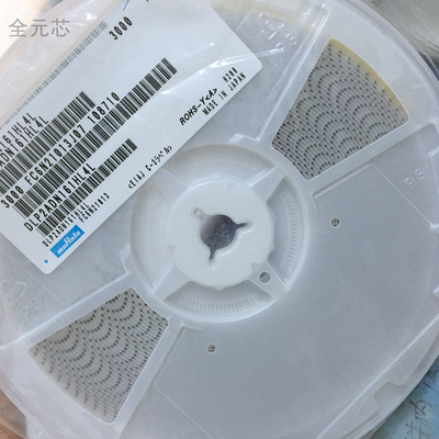 DLP2ADN161HL4L 电感器 0402 全新原装 原包装有现货 3000PCS/盘
