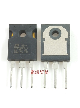 STPS30150CW  全新原装进口 TO-247 肖特基二极管 30A150V 直插