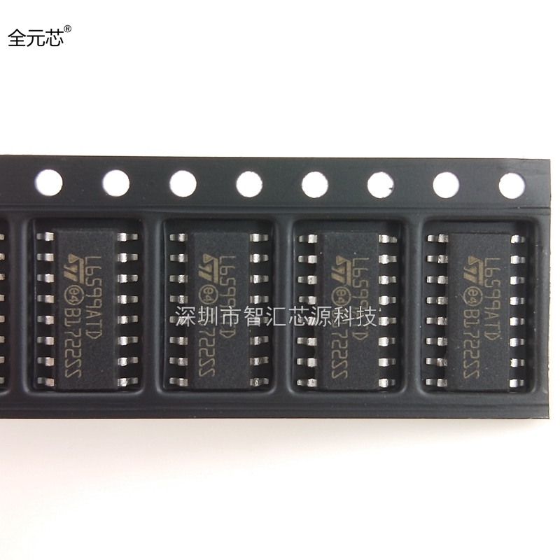 L6599ATD 贴片IC液晶电源控制器常用芯片 L6599ATDTR 集成块L6599