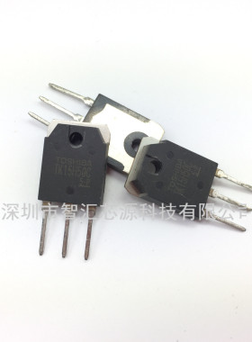 MOS场效应管 K15H50C TO-247 全新原装 进口现货 实体店