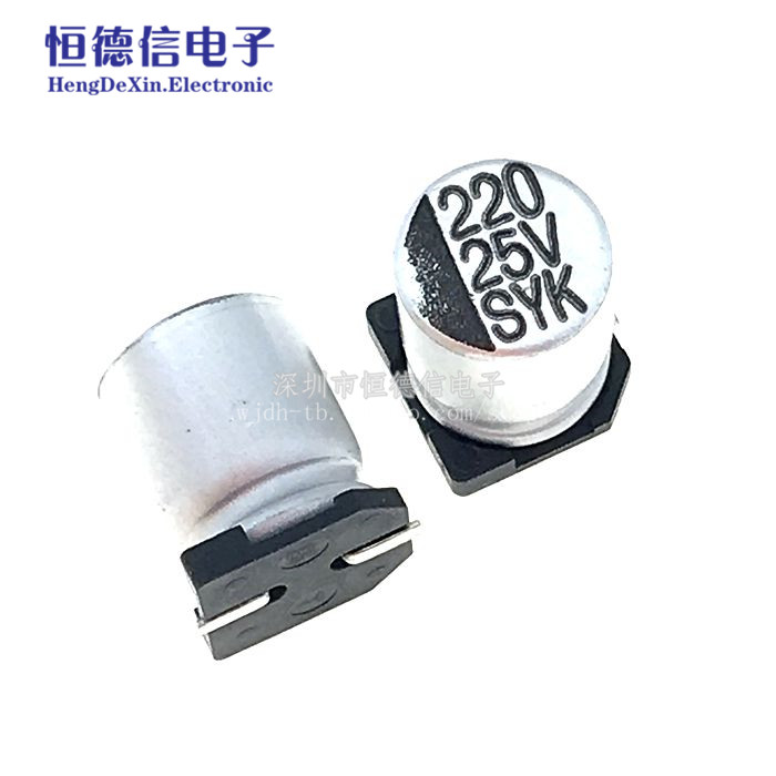 贴片电解电容 25V330UF 8*10mm 铝电解电容 330UF/25V 8X10.2