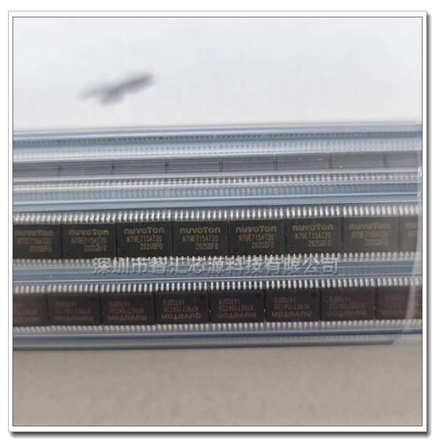 N79E715AT20 贴片TSSOP20 全新原装进口 芯片 IC集成电路