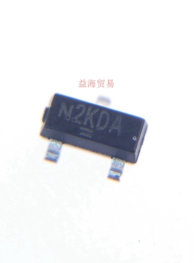 全新SI2302CDS SI2302CDS-T1-GE3 N2KDA  MOS场效应管 丝印N2